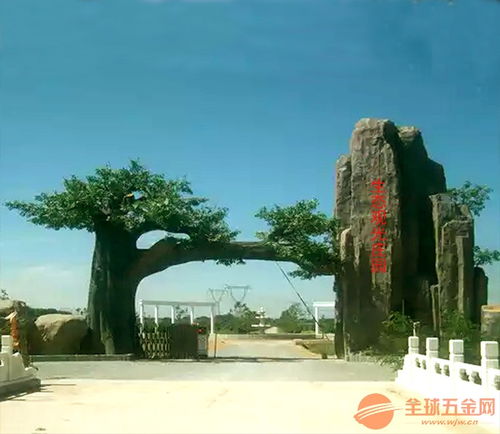 淮北生態農莊大門設計與園林景觀工程施工探析